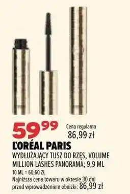 Drogerie Natura Tusz do rzęs L'Oréal Paris oferta