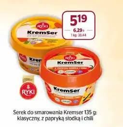 Społem Serek Ryki oferta