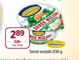 Społem Serek wiejski Włoszczowa oferta