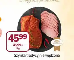 Społem Szynka oferta