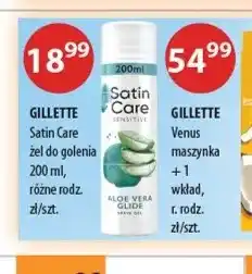 Drogerie Laboo Żel do golenia Satin Care Gillette oferta
