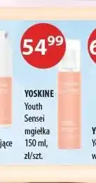Drogerie Laboo Mgiełka Youth Sensei Yoskine oferta