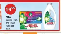 Drogerie Laboo Kapsułki do prania Ariel oferta