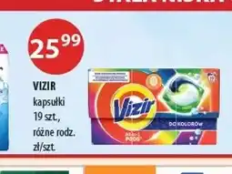 Drogerie Laboo Kapsułki do prania Vizir oferta
