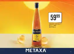 Dino Brandy Metaxa 5 oferta