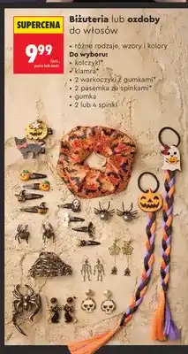 Biedronka Kolczyki oferta