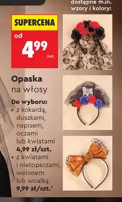Biedronka Opaska na włosy z kokardą oferta