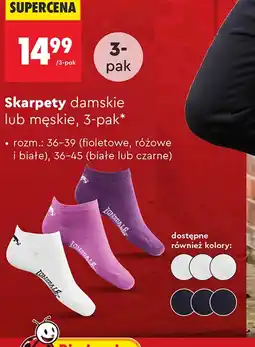 Biedronka Skarpety męskie Lonsdale oferta