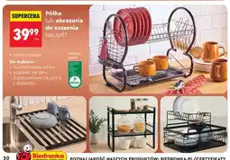 Biedronka 2-poziomowa półka oferta