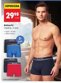 Biedronka Bokserki męskie 2-pak HiMountain oferta