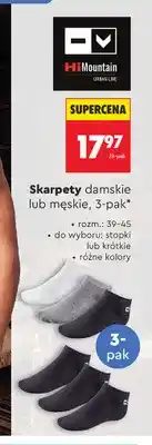 Biedronka Skarpety męskie 3-pak HiMountain oferta