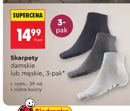 Biedronka Skarpety damskie 3-pak oferta