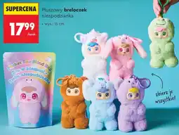 Biedronka Breloczek oferta