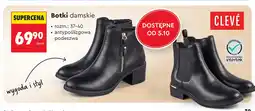 Biedronka Botki damskie Clevé oferta