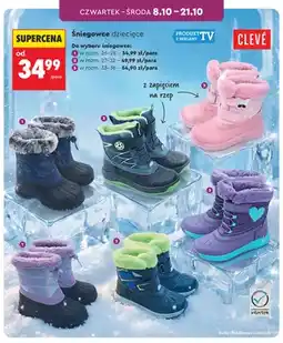 Biedronka Śniegowce dziecięce rozm. 26-28 Clevé oferta
