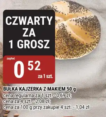 Bułka kajzerka z makiem