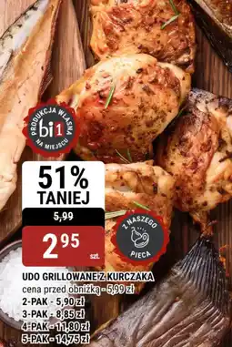 bi1 Udo Grillowane z Kurczaka oferta