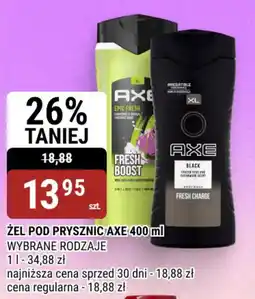 bi1 Żel pod prysznic Axe oferta