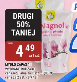bi1 Mydło zapas oferta
