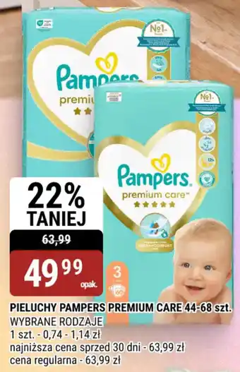 Pieluchy Pampers Premium Care