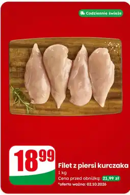Dino Filet z piersi kurczaka oferta