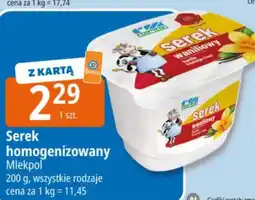 E.Leclerc Serek homogenizowany Mlekpol oferta