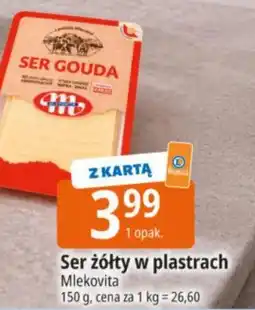 E.Leclerc Ser Mlekovita oferta
