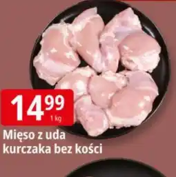 E.Leclerc Mięso z nogi kurczaka oferta