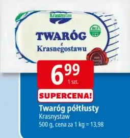 E.Leclerc Twaróg Krasnystaw oferta