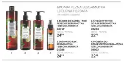 Avon Eliksir do kąpieli i pod prysznic bergamotka i zielona herbata Avon oferta