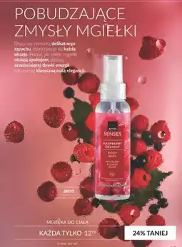 Avon Mgiełka do ciała malina i czarna porzeczka Avon oferta
