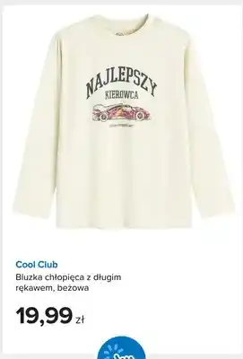 Bluzka chłopięca z długim rękawem beżowa Cool Club