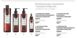 Avon Eliksir do kąpieli i pod prysznic rozmaryn i nasiona marchwi Avon oferta
