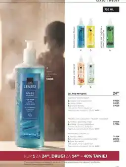 Avon Żel pod prysznic wanilia i daktyl Avon Senses oferta