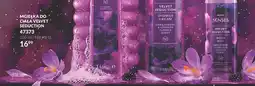 Avon Mgiełka do ciała Velvet Seduction Avon oferta