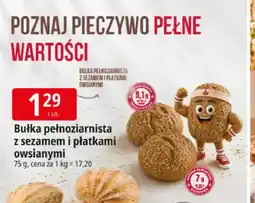 E.Leclerc Bułka pełnoziarnista z sezamem i płatkami owsianymi La Lorraine oferta