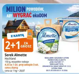E.Leclerc Serek Almette Hochland oferta