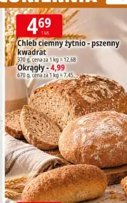 E.Leclerc Chleb ciemny żytnio-pszenny kwadrat oferta