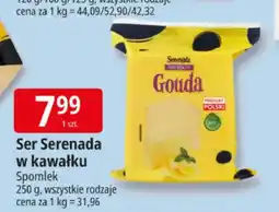 E.Leclerc Ser Serenada w kawałku oferta
