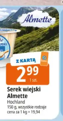 E.Leclerc Serek wiejski Almette Hochland oferta