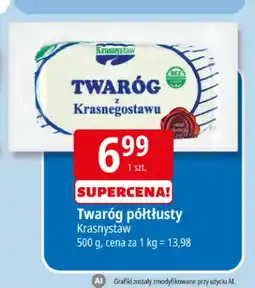 E.Leclerc Twaróg półtłusty Krasnystaw oferta