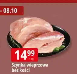 E.Leclerc Szynka wieprzowa bez kości oferta