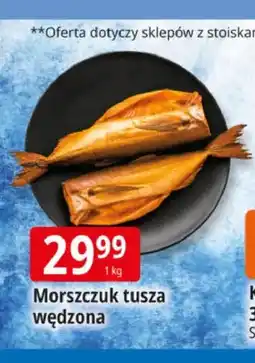E.Leclerc Morszczuk tusza wędzona oferta
