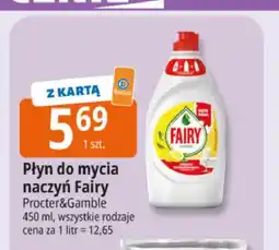 E.Leclerc Płyn do mycia naczyń Fairy oferta