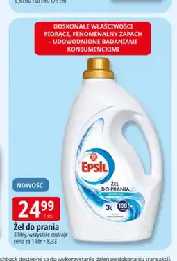 E.Leclerc Żel do prania Epsil oferta