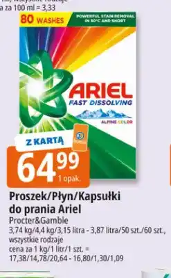 E.Leclerc Proszek do prania Ariel oferta