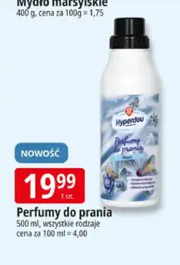 E.Leclerc Perfumy do prania Hyperdou oferta