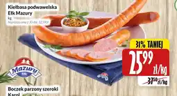 Hala Wola Kiełbasa podwawelska Mazury Ełk oferta