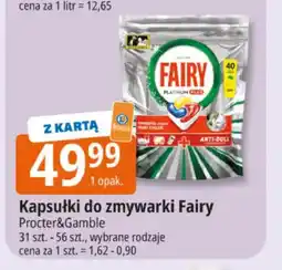 E.Leclerc Kapsułki do zmywarki Fairy oferta