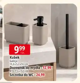 E.Leclerc Kubek Galicja oferta